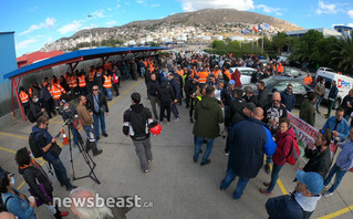 Διαμαρτυρία στην προβλήτα της COSCO για τον θάνατο του εργάτη που χτυπήθηκε από γερανογέφυρα