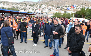 Συγκέντρωση διαμαρτυρίας για τον θάνατο εργαζομένου στην προβλήτα του Πειραιά