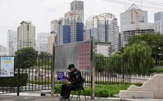 Κίνα: Νέος «σεισμός» στα ακίνητα &#8211; Ακόμη μία εταιρεία δεν μπορεί να αποπληρώσει δάνειο