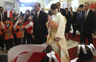 Η πριγκίπισσα Μάκο, η επονομαζόμενη και Μέγκαν Μαρκλ της Ιαπωνίας όρισε ημερομηνία γάμου με τον καλό της