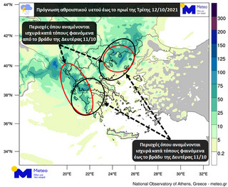 Έκτη συνεχόμενη ημέρα κακοκαιρίας στη χώρα