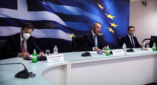 Μέτρα στήριξης της κοινωνίας από τις επιπτώσεις της διεθνούς ενεργειακής κρίσης Μέτρα στήριξης της κοινωνίας από τις επιπτώσεις της διεθνούς ενεργειακής κρίσης