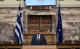 ΕΝΑΡΚΤΗΡΙΑ ΕΚΔΗΛΩΣΗ ΣΤΗ ΒΟΥΛΗ ΜΕ ΘΕΜΑ ΛΕΥΚΗ ΒΙΒΛΟΣ "Η ΕΛΛΑΔΑ ΤΟ 2040" ΕΝΑΡΚΤΗΡΙΑ ΕΚΔΗΛΩΣΗ ΣΤΗ ΒΟΥΛΗ ΜΕ ΘΕΜΑ ΛΕΥΚΗ ΒΙΒΛΟΣ "Η ΕΛΛΑΔΑ ΤΟ 2040"