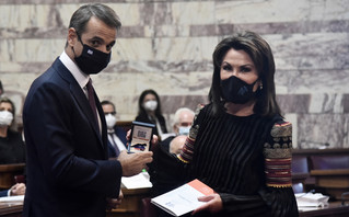 ΕΝΑΡΚΤΗΡΙΑ ΕΚΔΗΛΩΣΗ ΣΤΗ ΒΟΥΛΗ ΜΕ ΘΕΜΑ ΛΕΥΚΗ ΒΙΒΛΟΣ "Η ΕΛΛΑΔΑ ΤΟ 2040" ΕΝΑΡΚΤΗΡΙΑ ΕΚΔΗΛΩΣΗ ΣΤΗ ΒΟΥΛΗ ΜΕ ΘΕΜΑ ΛΕΥΚΗ ΒΙΒΛΟΣ "Η ΕΛΛΑΔΑ ΤΟ 2040"