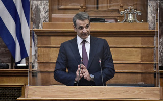 ΕΝΑΡΚΤΗΡΙΑ ΕΚΔΗΛΩΣΗ ΣΤΗ ΒΟΥΛΗ ΜΕ ΘΕΜΑ ΛΕΥΚΗ ΒΙΒΛΟΣ "Η ΕΛΛΑΔΑ ΤΟ 2040" ΕΝΑΡΚΤΗΡΙΑ ΕΚΔΗΛΩΣΗ ΣΤΗ ΒΟΥΛΗ ΜΕ ΘΕΜΑ ΛΕΥΚΗ ΒΙΒΛΟΣ "Η ΕΛΛΑΔΑ ΤΟ 2040"