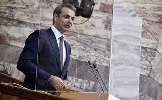 ΕΝΑΡΚΤΗΡΙΑ ΕΚΔΗΛΩΣΗ ΣΤΗ ΒΟΥΛΗ ΜΕ ΘΕΜΑ ΛΕΥΚΗ ΒΙΒΛΟΣ "Η ΕΛΛΑΔΑ ΤΟ 2040" ΕΝΑΡΚΤΗΡΙΑ ΕΚΔΗΛΩΣΗ ΣΤΗ ΒΟΥΛΗ ΜΕ ΘΕΜΑ ΛΕΥΚΗ ΒΙΒΛΟΣ "Η ΕΛΛΑΔΑ ΤΟ 2040"