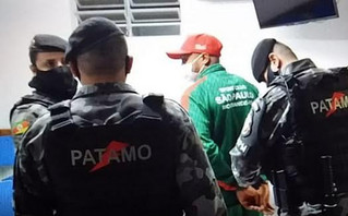 Παίκτης στη Βραζιλία συλλαμβάνεται Παίκτης στη Βραζιλία συλλαμβάνεται