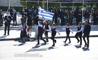 Μαθητική παρέλαση Αθήνας