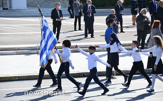 Μαθητική παρέλαση Αθήνας