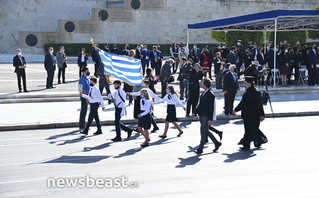 Μαθητική παρέλαση Αθήνας