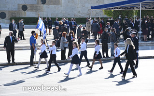 Μαθητική παρέλαση Αθήνας