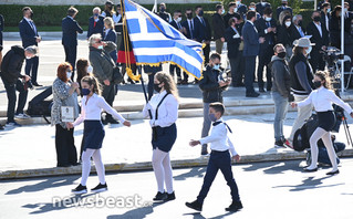 Μαθητική παρέλαση Αθήνας