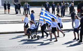 Μαθητική παρέλαση Αθήνας