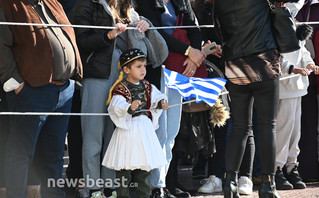 Μαθητική παρέλαση Αθήνας