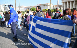 Πορεία υγειονομικών