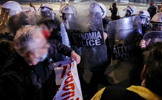 ΠΑΝΕΚΠΑΙΔΕΥΤΙΚΟ ΣΥΛΛΑΛΗΤΗΡΙΟ ΣΤΟ ΚΕΝΤΡΟ ΤΗΣ ΑΘΗΝΑΣ