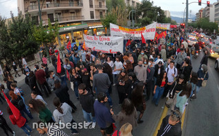 Αντιφασιστική πορεία για τον ένα χρόνο από την καταδίκη της Χρυσής Αυγής