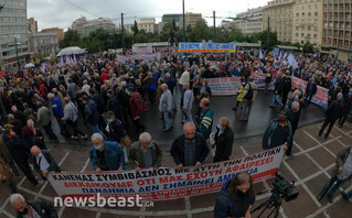 Πορεία συνταξιούχων Πορεία συνταξιούχων