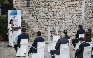 Χαιρετισμός ΠτΔ Κατερίνας Σακελλαροπούλου στην 11η Σύνοδο της Ένωσης των Συνηγόρων του Πολίτη των χωρών της Μεσογείου Χαιρετισμός ΠτΔ Κατερίνας Σακελλαροπούλου στην 11η Σύνοδο της Ένωσης των Συνηγόρων του Πολίτη των χωρών της Μεσογείου
