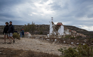 Σεισμός στην Κρήτη