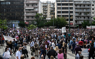 Συγκέντρωση εκπαιδευτικών έξω από το Εφετείο