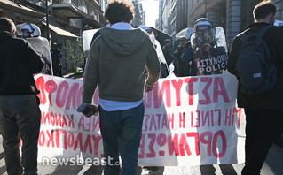 Συγκέντρωση κατά των αστυνομικών στα δικαστήρια Πειραιά