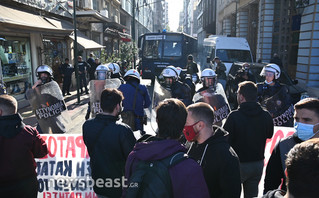 Συγκέντρωση κατά των αστυνομικών στα δικαστήρια Πειραιά