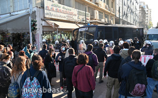 Συγκέντρωση κατά των αστυνομικών στα δικαστήρια Πειραιά