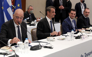 Τριμερής Σύνοδος Κορυφής Ελλάδας - Κύπρου - Αιγύπτου Τριμερής Σύνοδος Κορυφής Ελλάδας - Κύπρου - Αιγύπτου
