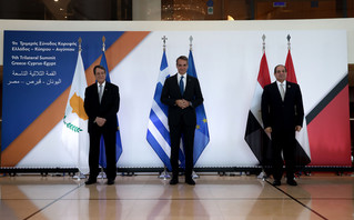 Τριμερής Σύνοδος Κορυφής Ελλάδας - Κύπρου - Αιγύπτου