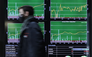 Χρηματιστήριο Αθηνών Χρηματιστήριο Αθηνών