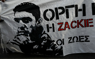 Ζακ Κωστόπουλος Ζακ Κωστόπουλος