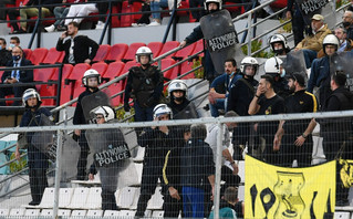 Επεισόδια στο Βόλος - Άρης Επεισόδια στο Βόλος - Άρης