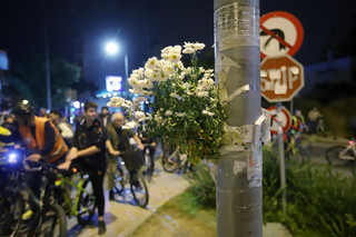 ΠΟΔΗΛΑΤΟΔΡΟΜΙΑ ΣΤΗ ΜΝΗΜΗ ΤΗΣ ΜΑΡΑΘΩΝΟΔΡΟΜΟΥ ΔΗΜΗΤΡΑΣ ΙΟΡΔΑΝΙΔΟΥ ΠΟΥ ΕΧΑΣΕ ΤΗΝ ΖΩΗ ΤΗΣ ΟΤΑΝ ΠΑΡΑΣΥΡΘΗΚΕ ΜΕ ΤΟ ΠΟΔΗΛΑΤΟ ΤΗΣ ΑΠΟ ΦΟΡΤΗΓΟ ΣΤΗΝ ΟΔΟ ΛΑΜΠΡΑΚΗ ΠΟΔΗΛΑΤΟΔΡΟΜΙΑ ΣΤΗ ΜΝΗΜΗ ΤΗΣ ΜΑΡΑΘΩΝΟΔΡΟΜΟΥ ΔΗΜΗΤΡΑΣ ΙΟΡΔΑΝΙΔΟΥ ΠΟΥ ΕΧΑΣΕ ΤΗΝ ΖΩΗ ΤΗΣ ΟΤΑΝ ΠΑΡΑΣΥΡΘΗΚΕ ΜΕ ΤΟ ΠΟΔΗΛΑΤΟ ΤΗΣ ΑΠΟ ΦΟΡΤΗΓΟ ΣΤΗΝ ΟΔΟ ΛΑΜΠΡΑΚΗ
