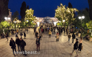 Χριστουγεννιάτικος στολισμός στην Αθήνα