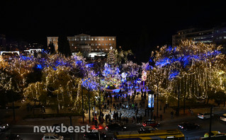 Χριστουγεννιάτικος στολισμός στην Αθήνα