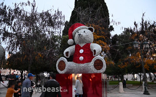 Χριστουγεννιάτικος στολισμός στην Αθήνα
