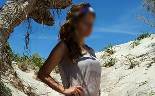 Η γυναίκα που πυροβόλησε στο Χαλάνδρι Η γυναίκα που πυροβόλησε στο Χαλάνδρι