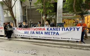 Διαμαρτυρία κουρέων κομμωτών