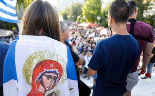 Αντιεμβολιαστές συγκέντρωση