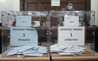 Εκλογές ΔΣΑ Εκλογές ΔΣΑ