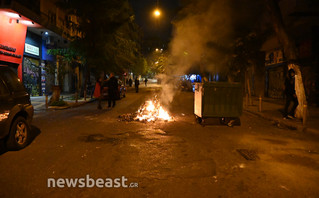 Εξάρχεια ένταση