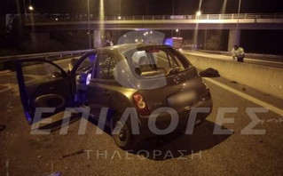 Τροχαίο ατύχημα με μία τραυματία στον δρόμο για τον Προμαχώνα Τροχαίο ατύχημα με μία τραυματία στον δρόμο για τον Προμαχώνα