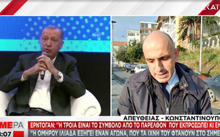 Ο Ερντογάν υπόσχεται στον λαό καλύτερες μέρες Ο Ερντογάν υπόσχεται στον λαό καλύτερες μέρες