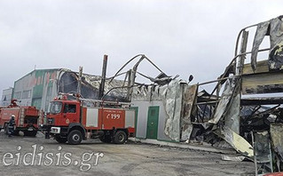 Κιλκίς: Εκτεταμένες ζημιές από φωτιά σε εργοστάσιο ανακύκλωσης