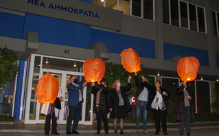 Φαναράκια στον ουρανό 15 πόλεων από τη ΝΔ για την Ημέρα εξάλειψης της βίας κατά των γυναικών