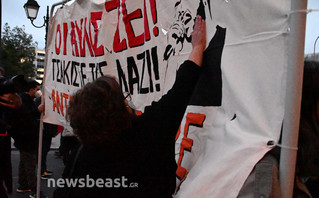 Η Μάγδα Φύσσα στην πορεία για το Πολυτεχνείο