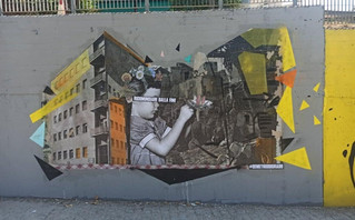 Γκράφιτι σε τοίχο της Αθήνας