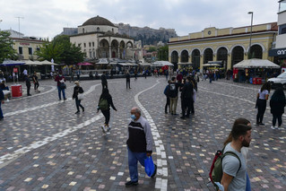 Στιγμιότυπο από το Μοναστηράκι