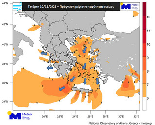 Οι περιοχές όπου ο άνεμος θα ξεπεράσει τα 6 μποφόρ την Τετάρτη 10/11 καθώς και η επικρατούσα διεύθυνσή του Οι περιοχές όπου ο άνεμος θα ξεπεράσει τα 6 μποφόρ την Τετάρτη 10/11 καθώς και η επικρατούσα διεύθυνσή του